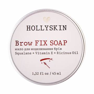 Мыло для моделирования бровей Hollyskin Brow Fix Soap, 45 мл Мыло для моделирования бровей Hollyskin Brow Fix Soap, 45 мл
