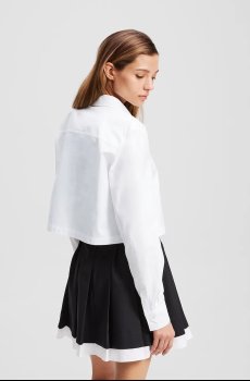 Хлопковая рубашка Karl Lagerfeld IKON