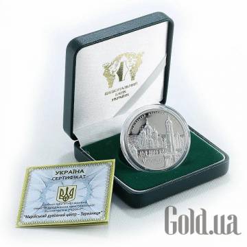 Монеты Silver Coins Монеты Silver Coins