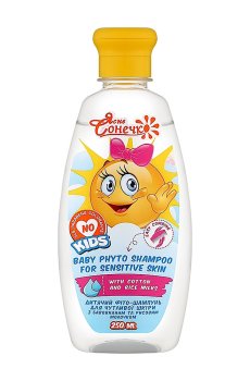 Детский фито-шампунь Ясне Сонечко с хлопковым и рисовым молочком, 250 мл