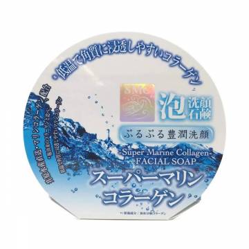 Мыло для умывания лица Pelican Marine Collagen Увлажняющее, с коллагеном, 100 г