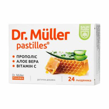 Прополис, алоэ вера и витамин С Baum Pharm Dr. Muller, 24 леденца Прополис, алоэ вера и витамин С Baum Pharm Dr. Muller, 24 леденца