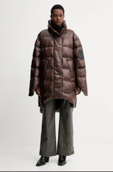 Пуховая куртка MMC STUDIO KARE