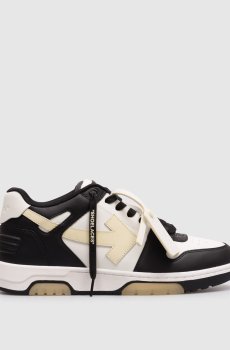 Белые кожаные кроссовки Out Of Office с логотипом