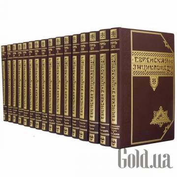 Элитные книги Украина Элитные книги Украина