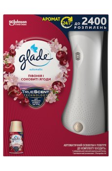 Автоматический освежитель воздуха Glade Пион и сочные ягоды, 269 мл
