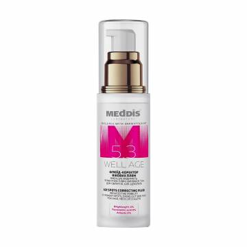 Флюид-корректор возрастных пятен для лица, шеи и декольте Meddis Well Age Menopause Age Spots Correcting Fluid, 30 мл