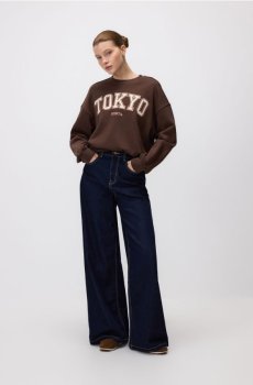 Reserved - Худі з вишитим написом - темно коричневий - 691GA-89X