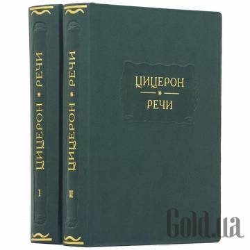 Элитные книги Украина Элитные книги Украина
