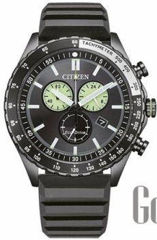 Японские часы Citizen