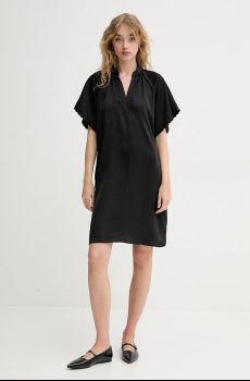 Платье Bruuns Bazaar