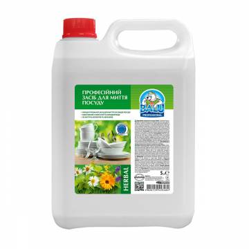 Профессиональное средство для мытья посуды BALU Professional Profi Herbal, 5 л Профессиональное средство для мытья посуды BALU Professional Profi Herbal, 5 л