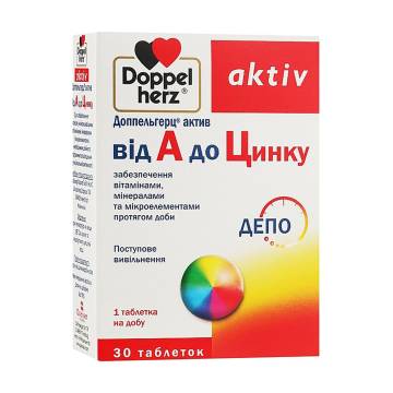 Витамины и минералы в ках Doppel Herz От витамина А до цинка, 30 таблеток