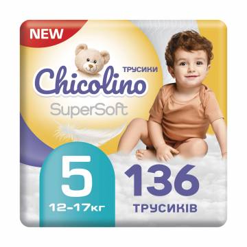 Подгузники-трусики Chicolino Super Soft размер 5 (12-17 кг), 4*34 шт Подгузники-трусики Chicolino Super Soft размер 5 (12-17 кг), 4*34 шт