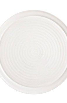 Форма для запекания Luminarc Smart Cuisine Carine Pizza круглая, белая, 32 см (V6361)