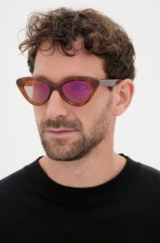 Солнцезащитные очки Guess