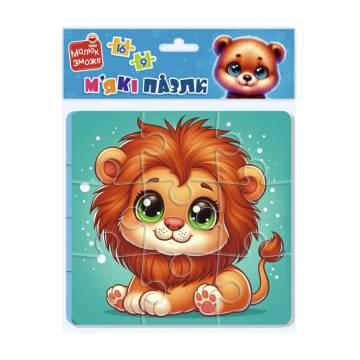 Детские пазлы Vladi Toys Львёнок и медвежонок, от 3 лет, 25 элементов (VT1102-39) Детские пазлы Vladi Toys Львёнок и медвежонок, от 3 лет, 25 элементов (VT1102-39)