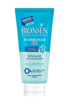 Отшелушивающий скраб для тела Bionsen, 250 мл