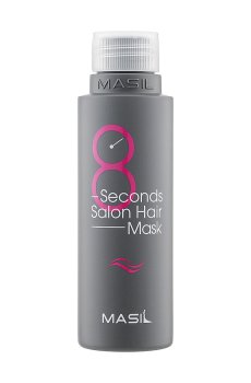Уценка! Маска для волос Masil 8 Seconds Salon Hair Mask салонный эффект за 8 секунд, 350 мл