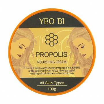 Питательный крем для лица Juno Yeo Bi Propolis Nourishing Cream для всех типов кожи, с прополисом, 100 г Питательный крем для лица Juno Yeo Bi Propolis Nourishing Cream для всех типов кожи, с прополисом, 100 г