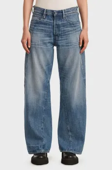 Женские синие джинсы Contor Синий 29-32 G-Star RAW D27690,D776