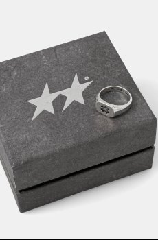 Посеребрённое кольцо Twojeys