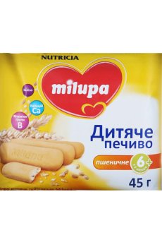Детское печенье Milupa Пшеничное, от 6 месяцев, 45 г