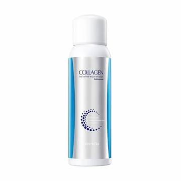 Спрей для увлажнения лица Fayankou Collagen Anti-Wrinkle Repair Moisture Spray с коллагеном, 150 мл Спрей для увлажнения лица Fayankou Collagen Anti-Wrinkle Repair Moisture Spray с коллагеном, 150 мл