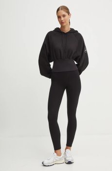 Спортивная кофта adidas by Stella McCartney