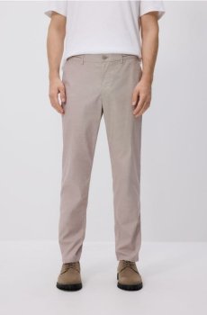 Reserved - Гладкі вузькі штани чінос - бежевий - 7908H-92M