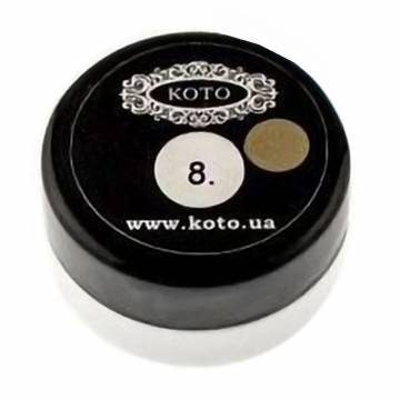 3D Гель-пластилин для ногтей KOTO 08, 5 г 3D Гель-пластилин для ногтей KOTO 08, 5 г