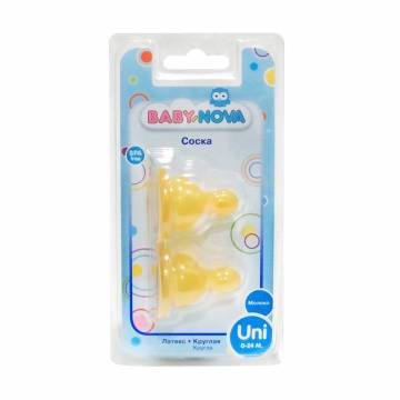 Латексные соски для молока Baby-Nova круглые, 2 шт Латексные соски для молока Baby-Nova круглые, 2 шт