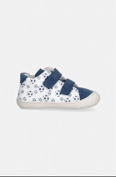 Детские кожаные полуботинки Froddo OLLIE S