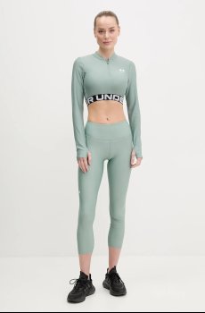 Кофта для тренинга Under Armour HotGear