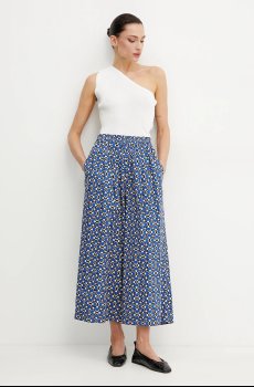 Хлопковые брюки Weekend Max Mara