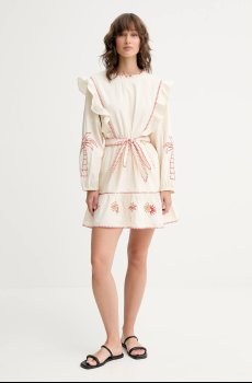 Хлопковое платье Never Fully Dressed