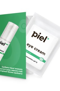 Активирующий дневной крем для кожи вокруг глаз Piel Cosmetics Magnifique Eye Cream SPF 15, 1 мл (саше)