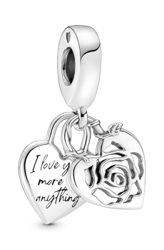 Намистина "Я кохаю тебе понад усе"