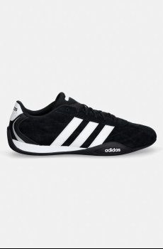 Кроссовки adidas Adipista