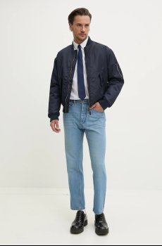 Хлопковые джинсы Hugo Blue