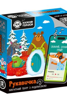 Развивающая игра Vladi Toys Рукавичка, от 3 лет, 12 элементов (VT3206-37)