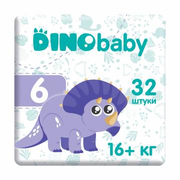 Подгузники Dino Baby размер 6 (16+ кг), 32 шт Подгузники Dino Baby размер 6 (16+ кг), 32 шт