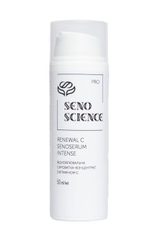 Уценка! Восстанавливающая сыворотка-концентрат для лица Senoscience Renewal C SenoSerum Intense с витамином С, 50 мл