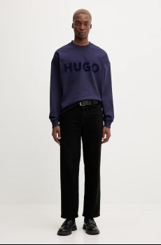 Хлопковая кофта HUGO Dinex