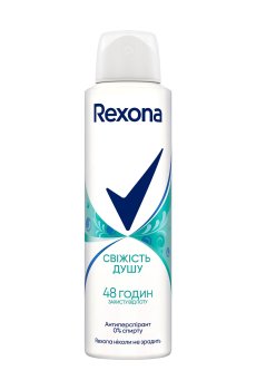 Антиперспирант-спрей Rexona Свежесть душа, 48H, женский, 150 мл