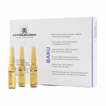 Сыворотка для лица Utsukusy Baku Serum на основе бакучиола, 5*2 мл Сыворотка для лица Utsukusy Baku Serum на основе бакучиола, 5*2 мл