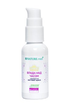 Сыворотка для лица мгновенной красоты NATURE.med Влада над часом , 30 мл