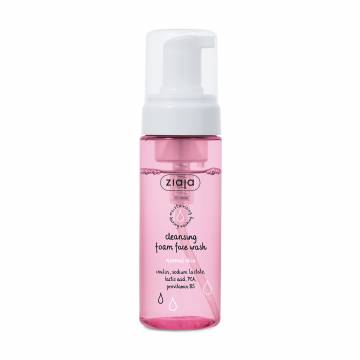Очищающая пенка Ziaja Cleansing Foam для нормальной кожи лица, 150 мл Очищающая пенка Ziaja Cleansing Foam для нормальной кожи лица, 150 мл