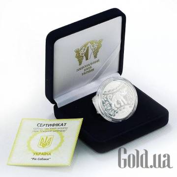 Монеты Silver Coins Монеты Silver Coins