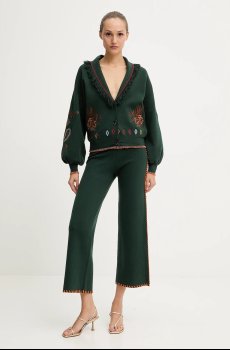 Брюки Never Fully Dressed